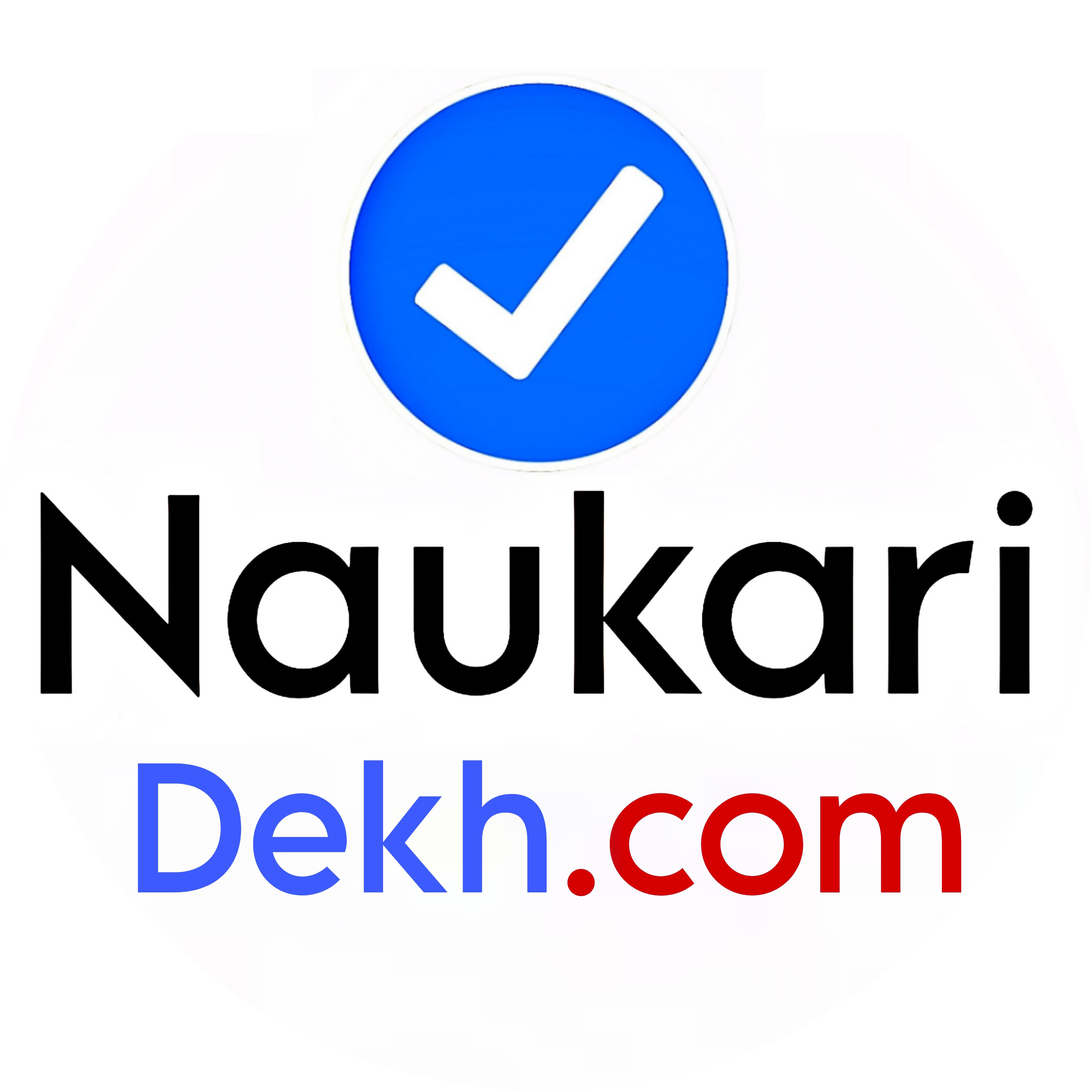 sail-rourkela-steel-plant-recruitment-2023-naukari-dekh